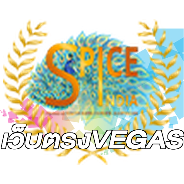 เว็บตรงVEGAS
